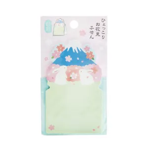 Active Coporation Sakura & Rabbit & Mountain Fuji Sticky Notes